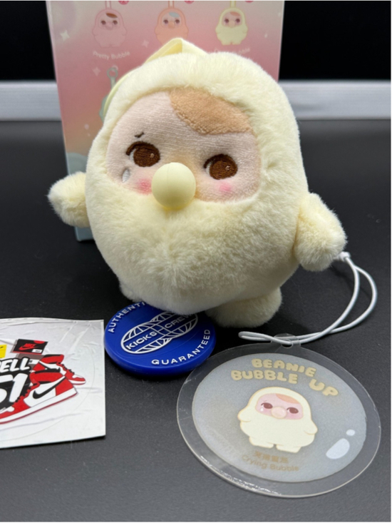 pop mart Other - Pucky Beanie Bubble Up Crying Bubble POP MART Plush Collectible Figure